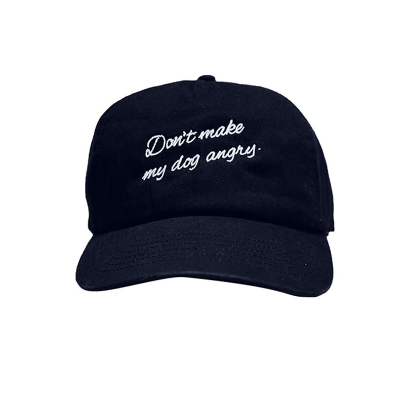 Gekishiba Stay Wild message CAP