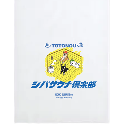 GekiShiba TOTONOU SAUNA Club Tenugui