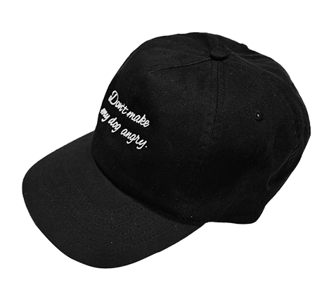 Gekishiba Stay Wild message CAP