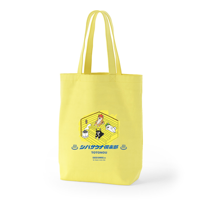 GekiShiba TOTONOU SAUNA Club Tote Bag