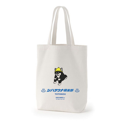 GekiShiba TOTONOU SAUNA Club Tote Bag