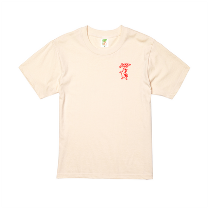 GekiShiba Pizza Club T-SHIRT